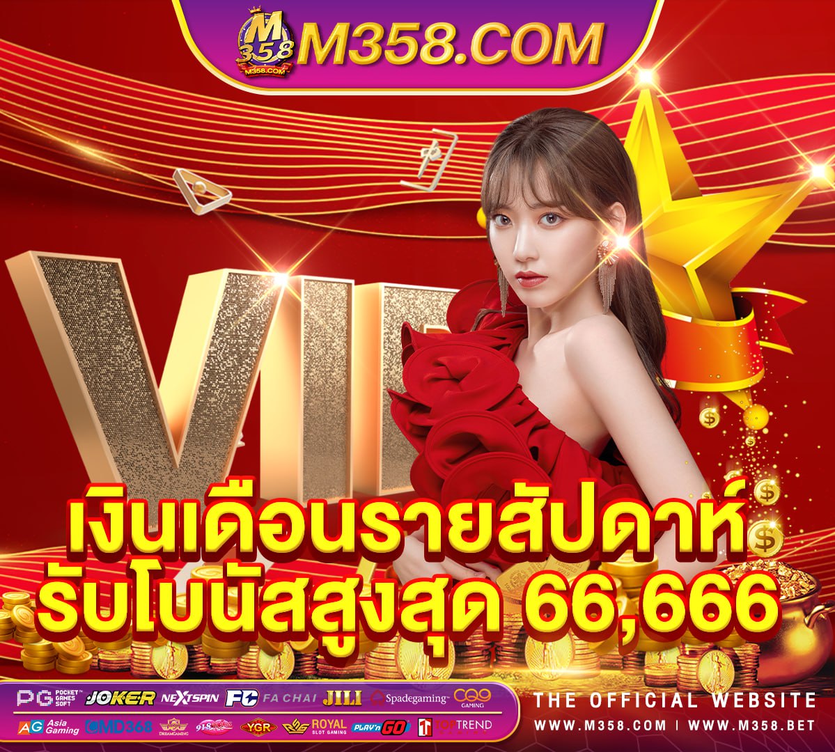 golden slots thailand slots bet online